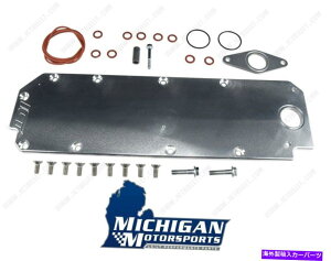 Intake Manifold ICT BILLET GEN5 LT VALLEY COVER O-RINGED VALLEY PLATE 551171 LT1 L83 LT2 L86 LT4 ICT Billet Gen5 LT Valley Cover O-ringed Valley Plate 551171 LT1 L83 LT2 L86 LT4