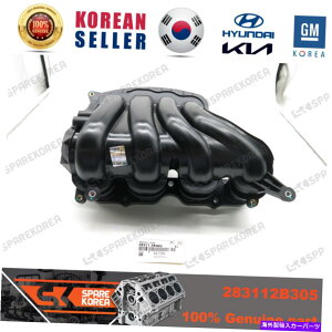 Intake Manifold �q�����_�C /�L�A283112b305�؍����璼�ڑD�̃}�j�z�[���h�C���e�[�N MANIFOLD-INTAKE for HYUNDAI / KIA 283112B305 Ship directly from South Korea�y���s�A���i�z