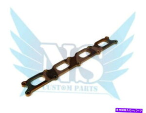 Intake Manifold tFm[M}jz[hXy[T[8mmAEfB1.8TGWp[̃AbvO[h𑝂₷ Phenolic Thermal Manifold Spacer 8mm Audi 1.8T Increases Engine Power Upgrade
