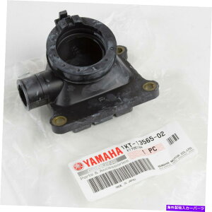 Intake Manifold }nێ}jz[hWCg1pc / 1kt-13555-02 Yamaha Intake Manifold Joint 1PC / 1KT-13555-02