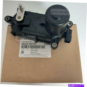 Intake Manifold 15-18�̖{����OEM�z�Cvum���[�^�[283232GTA1�\�����g18-20�q�����_�C�T���^�t�F�[ Genuine OEM Intake Vum Motor 283232GTA1 for 15-18 Sorento 18-20 Hyundai SantaFE�y���s�A���i�z
