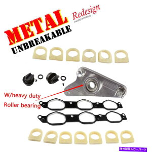 Intake Manifold �x���cSLK350 C350 C280�p�̃x�A�����ORK5709�t�������z�C�}�j�z�[���h�C���L�b�g Metal Air Intake Manifold Repair Kit w/Bearing RK5709 For Benz SLK350 C350 C280�y���s�A���i�z