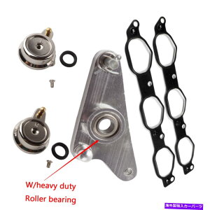 Intake Manifold RK5705M BENZ CLK350Ce[N}jz[hGAtbvi[CLbgw/xAOp RK5705M Benz CLK350 For Intake Manifold Air Flap Runner Repair Kit w/Bearing