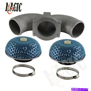 Intake Manifold cC^[{fAUCێ90-96 300ZX Z32u[̂߂̒ZRAMtB^[ Twin turbo Dual Induction Air Intake Short Ram Filter For 90-96 300zx Z32 Blue