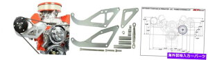 Intake Manifold ICT BILLET SBC SANDEN 508 A/C�R���v���b�T�[�u���P�b�g�����O�E�H�[�^�[�|���v������... ICT Billet SBC Sanden 508 A/C Compressor Bracket Long Water Pump Small...�y���s�A���i�z