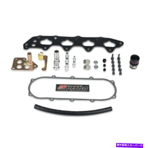 Intake Manifold Skunk2 Pro BV[YUltra Street}jz[hn[hEFALbg907-05-0500 Skunk2 Pro B Series Ultra Street Manifold Hardware Kit 907-05-0500