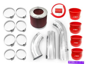 Intake Manifold 94-97Airx Racing 3PC Camaro Z28|eBAbNt@CAo[h5.7L V8R[hGACe[N AirX Racing 3PC For 94-97 Camaro Z28 Pontiac Firebird 5.7L V8 Cold Air Intake