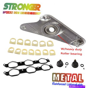 Intake Manifold �x���cSLK350 C350 C280 RK5709�̃x�A�����O�t��������C�z�C�}�j�z�[���h�C���L�b�g Metal Air Intake Manifold Repair Kit w/Bearing For Benz SLK350 C350 C280 RK5709�y���s�A���i�z