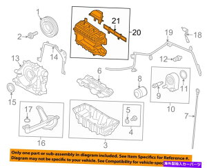 Intake Manifold Ford OEM 14-18 Fusion-Intake Manifold DS7Z9424G FORD OEM 14-18 Fusion-Intake Manifold DS7Z9424G
