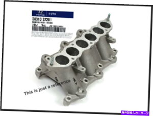Intake Manifold 2831037201 oem undai santafe tiburon�̖{���̋z�C�}�j�z�[���hass'y�i01?08�j 2831037201 OEM GENUINE INTAKE MANIFOLD Ass'y For Hyundai SantaFE Tiburon(01~08)�y���s�A���i�z
