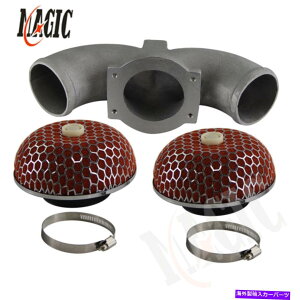 Intake Manifold Y300ZX VG30DETT Z32 REDp̃fApCvGACe[NcC^[{w/2xtB^[w/2xtB^[ DUAL PIPED AIR INTAKE TWIN TURBO W/2X FILTER FOR NISSAN 300ZX VG30DETT Z32 RED