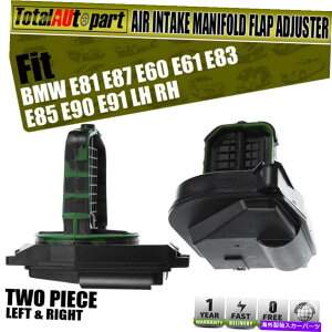 Intake Manifold BMW X3 X5 Z4 3/5V[Y2006-20132xGACe[N}jz[htbvAWX^[ 2x Air Intake Manifold Flap Adjuster for BMW X3 X5 Z4 3 / 5 Series 2006-2013