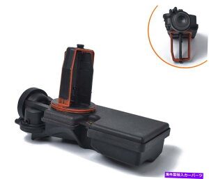 Intake Manifold 0EM�G�A�C���e�[�N�}�j�z�[���h�t���b�v�A�W���X�^�[���j�b�gDISA�o���uBMW 325I 330I 530I X5 0EM Air Intake Manifold Flap Adjuster Unit DISA Valve For BMW 325i 330i 530i X5�y���s�A���i�z