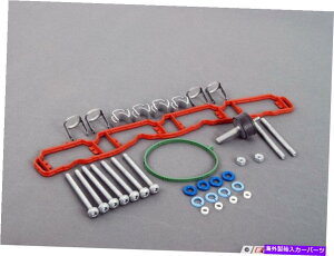 Intake Manifold ECSɂđgݗĂꂽ-Intake}jz[hCXg[Lbg-06F129717DKT5 Assembled By ECS - Intake Manifold Installation Kit - 06F129717DKT5