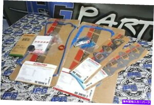 Intake Manifold 1997N2001NAcura Integra Type R B18C5̃tFv}X^[KXPbgZbg FEL PRO Master Gasket Set For 1997-2001 Acura Integra Type R B18C5