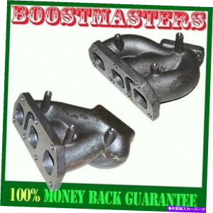 Intake Manifold cCLXgp^[{}jz[hVWStJetta VR6 2.8L 3.2L 24V T25 T2 FLANGE For Twin Cast Turbo Manifold VW GOLF Jetta VR6 2.8L 3.2L 24V T25 T2 Flange