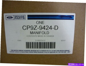 Intake Manifold Ford OEM 12-18tH[JXCe[N}jz[hCP9Z9424D FORD OEM 12-18 Focus-Intake Manifold CP9Z9424D