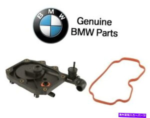 Intake Manifold BMW E52 Z8 E53 X5yACe[N}jz[hJo[ƃJo[pKXPbg̃Zbg For BMW E52 Z8 E53 X5 Pair Set of Intake Manifold Cover & Gasket For Cover OES