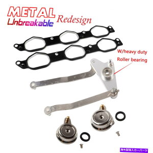 Intake Manifold Benz Clk C e RK5858������C�z�C�}�j�z�[���h�C���L�b�g�ƃx�A�����O�Ƙr�̏ꍇ For Benz CLK C E RK5858 Metal Air Intake Manifold Repair Kit w/Bearing & Arms�y���s�A���i�z