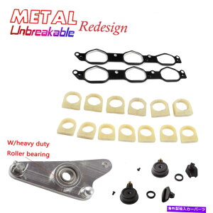 Intake Manifold Benz SLK350 C350 C280 RK5709�����z�C�}�j�z�[���h�C���L�b�gw/�x�A�����O�p For Benz SLK350 C350 C280 RK5709 Metal Air Intake Manifold Repair Kit w/Bearing�y���s�A���i�z