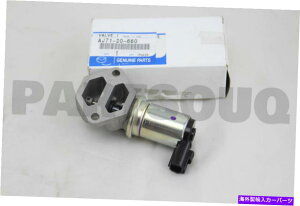 Intake Manifold AJ7120660{̃}c_ouAoCpXq󐧌AJ71-20-660 AJ7120660 Genuine Mazda VALVE,BYPASS AIR CONTROL AJ71-20-660
