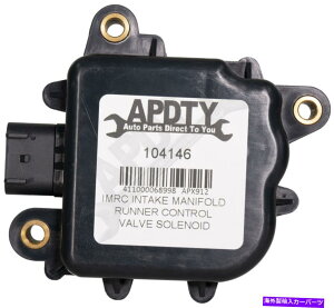 Intake Manifold APDTY 104146zC}jz[hi[\mCh́A3L3Z-9B742-AA3L3Z9B742Au܂ APDTY 104146 Intake Manifold Runner Solenoid Replaces 3L3Z-9B742-A, 3L3Z9B742A