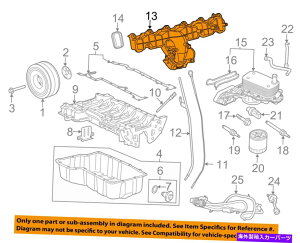 Intake Manifold Ford OEM 15-18 Transit-150-Intake Manifold CK4Z9424a FORD OEM 15-18 Transit-150-Intake Manifold CK4Z9424A
