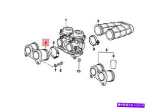 Intake Manifold {BMW E16 F 650 94 0161 97 0162 0166zC}jz[h11612343131 Genuine BMW E16 F 650 94 0161 97 0162 0166 intake manifold 11612343131