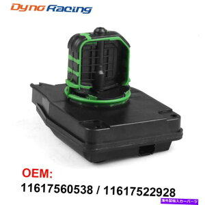 Intake Manifold BMW E60 E61 E70 E83 X5 Z4 X3pjbgێ}jz[hfBTou̒ Adjusting Unit Intake Manifold DISA Valve for BMW E60 E61 E70 E83 X5 Z4 X3