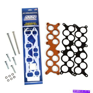Intake Manifold BBK�p�t�H�[�}���X1506�t�F�m�[���ێ�}�j�z�[���h�X�y�[�T�[�L�b�g BBK Performance 1506 Phenolic Intake Manifold Spacer Kit�y���s�A���i�z
