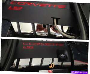 Intake Manifold Corvette C6 2008-2013 11 PCXeXR[Jo[GWNi Corvette C6 2008-2013 11 Pc Stainless LOWER FUEL RAIL COVER engine chrome parts