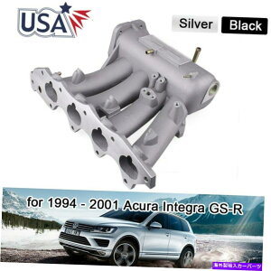 Intake Manifold 1994N2001NAcura Integra GS -RVo[̋zC}jz[hA~jEvV[Y Intake Manifold Aluminum Pro Series for 1994 - 2001 Acura Integra GS-R Silver