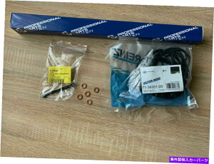 Intake Manifold Volvo C70 C30 V50 S40 S60 S80 V70 XC70 XC90 XC60 D5 SWIRL FLAPSXbgLbg Volvo C70 C30 V50 S40 S60 S80 V70 XC70 XC90 XC60 D5 Swirl Flaps Throttle Kit