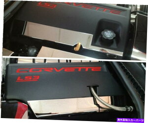 Intake Manifold RxbgC6 08-13x[XAnyGS Auto 3PCXeXR[Jo[N Corvette C6 08-13 Base Any & GS Auto 3Pc Stainless LOWER FUEL RAIL COVER chrome