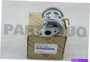 Intake Manifold 2572050011{̃g^ouAZuAGAXCb`OANo.125720-50011 2572050011 Genuine Toyota VALVE ASSY, AIR SWITCHING, NO.1 25720-50011