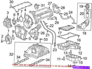 Intake Manifold RAM 68148135AAp̖{OEMGWzC}jz[hKXPbg Genuine OEM Engine Intake Manifold Gasket for RAM 68148135AA