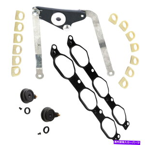 Intake Manifold ZfXxcE R ML^tbvRK5693CzC}jz[hCLbgt For Mercedes-Benz E R ML Metal Flap RK5693 Air Intake Manifold Repair Kit w/Arms