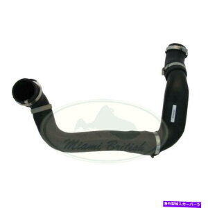 Intake Manifold h[o[C^[N[[}jz[hz[XLR2 2.2L^[{fB[[LR066429 ALLM4X4 LAND ROVER INTERCOOLER TO MANIFOLD HOSE LR2 2.2L TURBO DIESEL LR066429 ALLM4x4