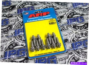 Intake Manifold ARP STD�����̋z�C�}�j�z�[���h�X�^�b�h�z���_�v�������[�hVTEC H22 H22A H22A2 H22A4 ARP STD Length Intake Manifold Studs For Honda Prelude VTEC H22 H22A H22A2 H22A4