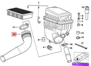 Intake Manifold {BMW E38 740D 750I 750IL 750ILP 750ILS L7 INTB}jz[h13711745604 Genuine BMW E38 740d 750i 750iL 750iLP 750iLS L7 Int. Manifold 13711745604