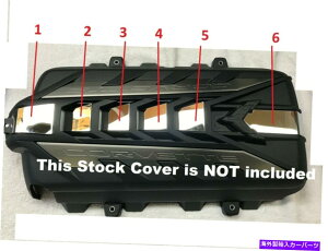 Intake Manifold Corvette C8 2020-2022 6PCXeXGWJo[ANZgNp[c Corvette C8 2020-2022 6Pc POLISHED Stainless ENGINE COVER ACCENT chrome part