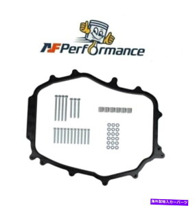 Intake Manifold Blox Gen2 5/8 "Y350Z / G35 VQ35DEp̖{̃nCp[evviXy[T[ Blox Gen2 5/8" Authentic Hypertemp Plenum Spacer For Nissan 350Z / G35 VQ35DE