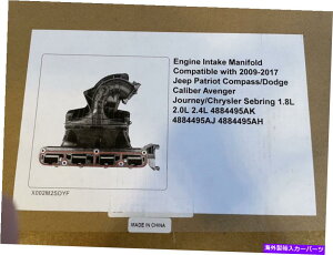 Intake Manifold 2009-2017 Jeep Patriot Compass/Dodge�ƌ݊����̂���G���W���z�C�}�j�z�[���h... Engine Intake Manifold Compatible with 2009-2017 Jeep Patriot Compass/Dodge...�y���s�A���i�z