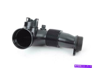 Intake Manifold BMW New Erunine 1 2 3 4 5 X1 X3 X4 X5 X5 X4 Z4V[YGACe[N`[u7605638 BMW NEW GENUINE 1 2 3 4 5 X1 X3 X4 X5 X6 Z4 SERIES AIR INTAKE TUBE 7605638