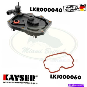 Intake Manifold �����h���[�o�[���A�C�����b�g�}�j�z�[���h�G���W���J�o�[M62�����W03-05 LKR000040 LKJ000060 LAND ROVER REAR INLET MANIFOLD ENGINE COVER M62 RANGE 03-05 LKR000040 LKJ000060�y���s�A���i�z