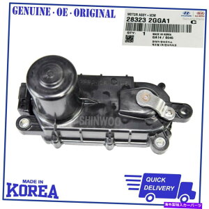 Intake Manifold Hyundai Sonata Tucson Optima OEM 28323-2GGA1p̖{̋zC[^[VCM[^[ Genuine Intake Motor VCM Motor for Hyundai Sonata Tucson Optima OEM 28323-2GGA1