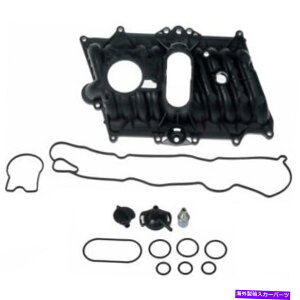 Intake Manifold Chevy Suburban Express C1500 C2500 C3500 G30�h�[�}���ێ�}�j�z�[���hDAC�p For Chevy Suburban Express C1500 C2500 C3500 G30 Dorman Intake Manifold DAC