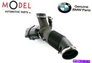 Intake Manifold UێTCT[13717501203BMW{7Su[c BMW Genuine 7 Rubber Boot With Resonator Intake Silencer 13717501203