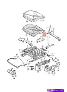 Intake Manifold {̃AEfBR8 4S3 4S9 4SP 4SRT|[gVFCLbg4S0898024 Genuine AUDI R8 4S3 4S9 4SP 4SR Supporting Shell Repair Kit 4S0898024