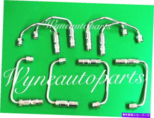 Intake Manifold X`[RCWFN^[CZbgtBbg2001-2004 Chevy GMC 6.6L LB7 Duramax Steel Fuel Injector Line Set Fit 2001-2004 Chevy GMC 6.6L LB7 Duramax